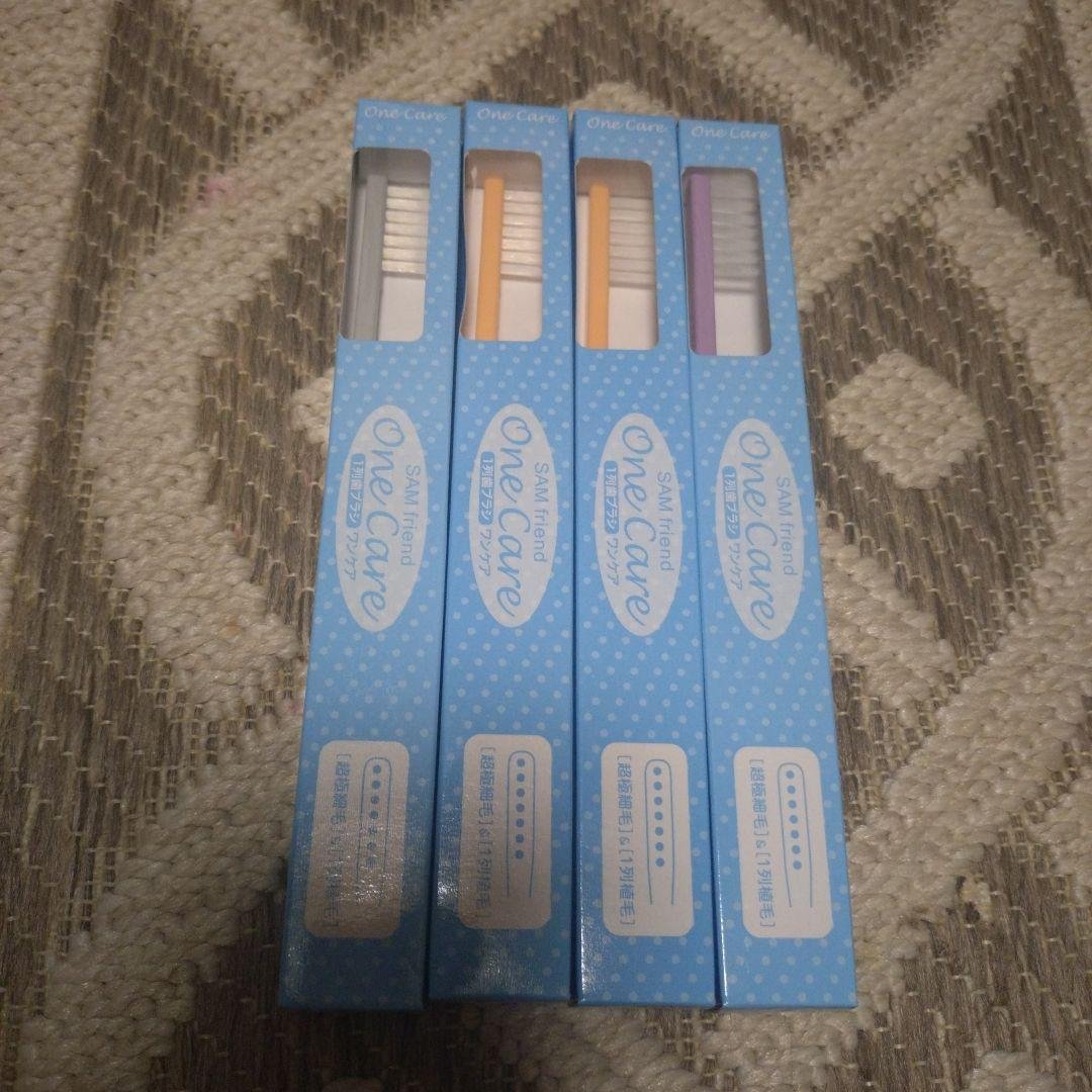 Set of 4, 1-row toothbrush
