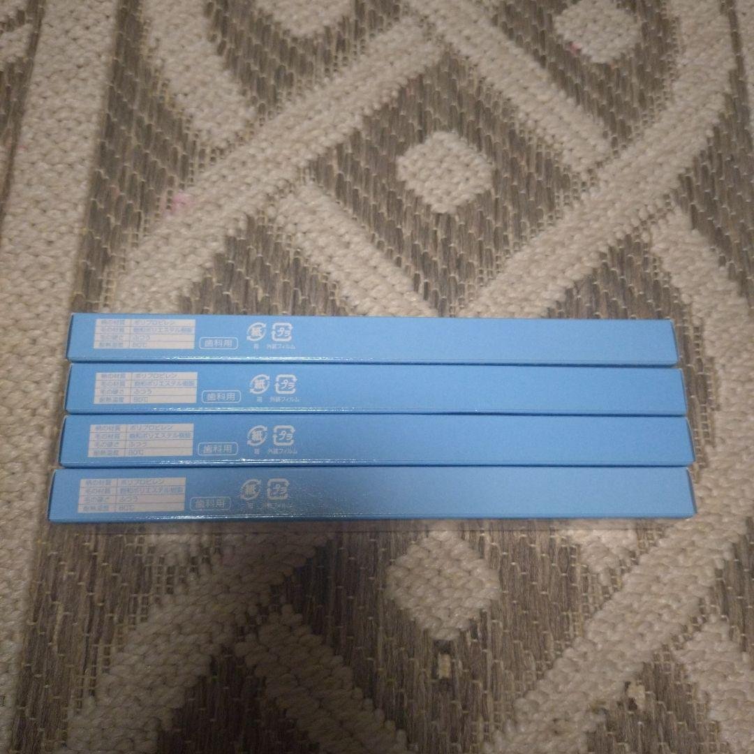 Set of 4, 1-row toothbrush