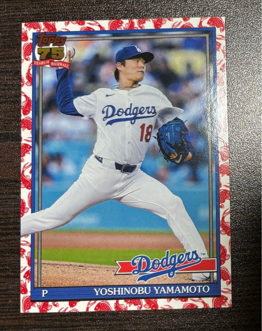 2026 Topps Yoshinobu Yamamoto Carp Parallel