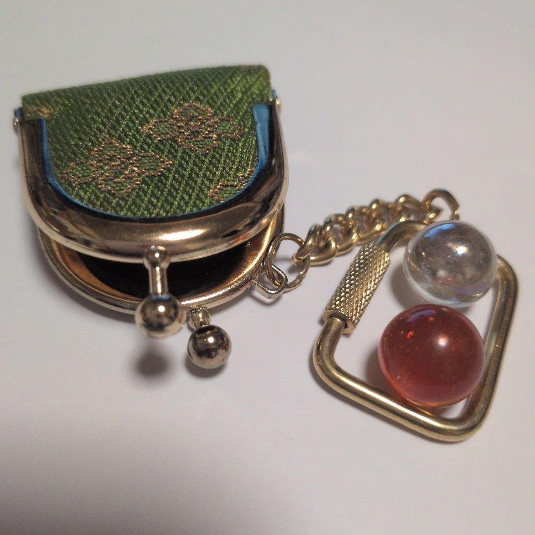 Green Coin Purse with Power Stones: Aurora Crystal & Amber